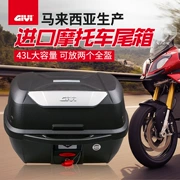Thương hiệu Ý GIVI Malaysia OEM nhập khẩu E43NTL xe máy hộp đuôi xe công suất lớn - Xe gắn máy phía sau hộp