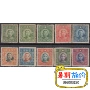 Cộng hòa Trung Quốc sản phẩm tem - Pu 20 Hồng Kông Dadong phiên bản Sun Yat-sen như một tem thường xuyên (với watermark) bộ vé mới con tem thư