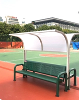 Теннисное спортивное баскетбольное кресло для отдыха