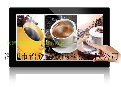 15.6 -Inch RK3568 Чип -сенсорный экран Рекламный аппарат RK3399 Основной чип Main Control Touch Android All -Ne -One Machine