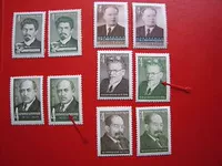 Liên Xô Nga tem nhân vật mới lớp màu lỗi sai lầm tem nước ngoài sản phẩm độ trung thực bộ sưu tập tem thư cổ