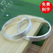 S999 sterling đôi nhẫn đôi nam nữ làm bằng tay mịn màng mờ chải đôi nhẫn chữ quà tặng ngày Valentine - Nhẫn