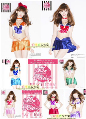 taobao agent Sexy underwear, uniform, clothing, cosplay