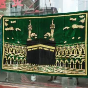 Gia Đình hồi giáo Khách Sạn Món Quà Trang Trí Hồi Giáo Kaaba Kerr Tấm Thảm Hui Gia Đình Nguồn Cung Cấp Tranh Tường