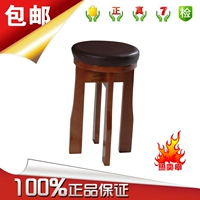 Nhà máy trực tiếp vận chuyển footstool cổ điển Châu Âu đồ đẹp mặc quần áo phân gỗ rắn giường cuối phân phân giày thử phân phân SPA - Hair Salon / Nội thất làm đẹp Dụng cụ ngành tóc