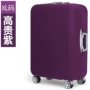 20242830 inch vali vỏ hành lý bao gồm mùa hè đàn hồi hành lý phụ kiện liên quan đến xe đẩy lót vali