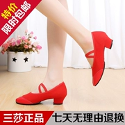 Mùa hè 2019 phong cách mới của phụ nữ giày cao su vuông vuông vải đỏ đế cứng với giày khiêu vũ - Khiêu vũ / Thể dục nhịp điệu / Thể dục dụng cụ
