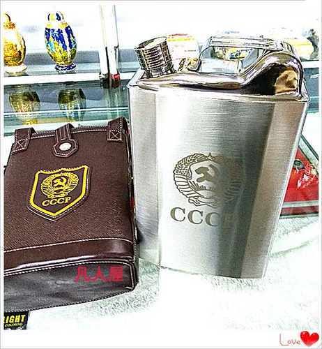 Карманная фляжка из нержавеющей стали, Россия, нержавеющая сталь AISI 304, объем 4, 78 унций