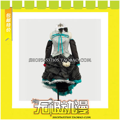 taobao agent Hatsune Vocaloid Hatsune Miku Miku Flower Cosplay Costumes Calculate