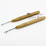 Наращивание волос, крючок для вязания, парик