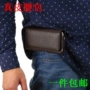 Ốp lưng Huawei vinh quang 9 dây đeo điện thoại di động P10 treo túi V8 V9 đeo đai bao da vinh quang 8 túi đeo chéo nam túi đeo bụng adidas chính hãng	
