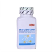 Viên nang đường Amino xác thực Mật độ xương khớp góc bôi trơn sản phẩm sức khỏe viên nang canxi glucosamine carbonate - Thực phẩm dinh dưỡng trong nước viên kẽm