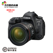Canon 6D Mark II 6D2 duy nhất cơ thể thứ hai tay chuyên nghiệp full-frame danh sách cao chống máy ảnh kỹ thuật số lật màn hình