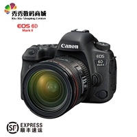 Canon 6D Mark II 6D2 duy nhất cơ thể thứ hai tay chuyên nghiệp full-frame danh sách cao chống máy ảnh kỹ thuật số lật màn hình máy ảnh giá rẻ dưới 500k