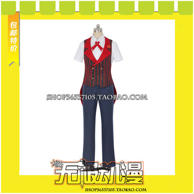 taobao agent IDOLISH7 Twinkle 12 Qiser Lu COSPLAY clothing to draw free shipping