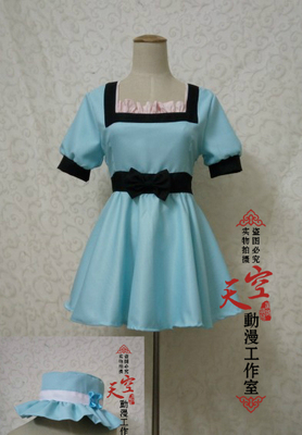 taobao agent Destiny Shizhi Shi Name Tsuki Cosplay clothing [Sending elastic leggings]