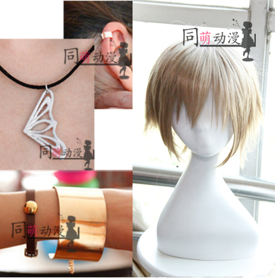 taobao agent Props, necklace, bracelet, earrings, cosplay