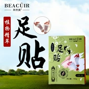 Mặt nạ chân lột tẩy tế bào chết tẩy tế bào chết cũ Pestle Foot Mask Chống khô gót chân Chăm sóc chân Kem chăm sóc chân