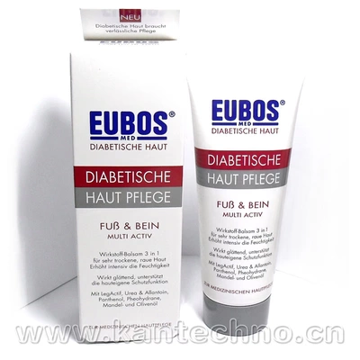 (Mua hàng) Kem dưỡng da chống khô chân khô đặc biệt Đức Eubos 100ml