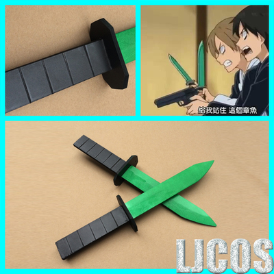 taobao agent 【Ljcos】Assassination classroom Killing Teacher Chaotian Akihiya COSPLAY props green knife