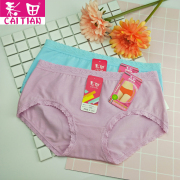 Caitian chính hãng đồ lót của phụ nữ bông mô hình bông vải eo thấp boyshort 4 túi thoải mái thoáng khí màu da