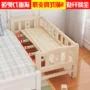 卯 榫 Lắp ráp gỗ rắn, giường trẻ em hiện đại đơn giản, giường cũi, giường trẻ em, lan can, nội thất dân cư, giường nhỏ giuong xep