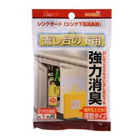 Японский импортный мощный дезодорант, кухня