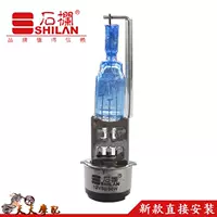 Đích thực thanh đá xe máy đèn xenon 12 V xe điện pedal scooter siêu sáng trắng đèn pha bulb hạt đèn đèn trắng xe máy