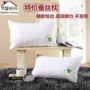 Đặc biệt cung cấp khách sạn cotton chân không gối lụa cổ gối lõi bông người lớn thoải mái lông nhung đơn cao và thấp gối gối tựa lưng