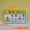Товары от 东方小吧