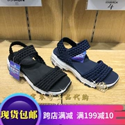 Skechers Skechers Giày của phụ nữ 31523 Panda Casual thể thao nữ Sandals Velcro Beach Shoes