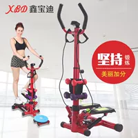 Tay vịn im lặng bước chân đạp chân nhà giảm béo thiết bị tập thể dục đa chức năng - Stepper / thiết bị tập thể dục vừa và nhỏ tạ đơn 8kg