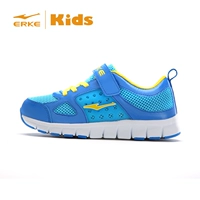 Hongxing Erke trẻ em giày 2015 mùa xuân mới lưới giày thoáng khí chàng trai giản dị giày thể thao thanh niên giày B5 giày adidas cho bé trai