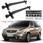 Áp dụng cho Buick cũ GL8 Lu Zun giá hành lý mái giá tải crossbar GL8 mái giá hợp kim nhôm