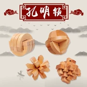 Kong Ming khóa Lu Ban khóa món quà của trẻ em trường tiểu học giải trí bằng gỗ đồ chơi giáo dục dành cho người lớn thông minh khóa để mở khóa bán buôn