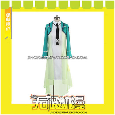 taobao agent In the inferior students of Magic High School, Shibata Miyue COS COS clothing game anime to draw free shipping