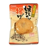 Товары от 食趣屋进口食品