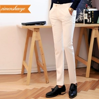Thanh niên miễn phí ủi quần men trắng mới của Hàn Quốc quần nam chân mỏng quần nhỏ triều thẳng của nam giới quần quần áo thời trang