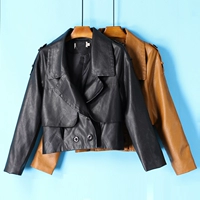 Magic series 2018 mùa thu sản phẩm mới đẹp trai, có cá tính! Phù hợp với cổ áo pu leather jacket 558 bomber da