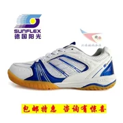 Bắc Kinh hàng không vũ trụ bóng bàn Đức Sunshine giày bóng bàn W1 chuyên nghiệp chính hãng được cấp phép giày thể thao W-1