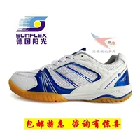 Bắc Kinh hàng không vũ trụ bóng bàn Đức Sunshine giày bóng bàn W1 chuyên nghiệp chính hãng được cấp phép giày thể thao W-1 giày thể thao adidas