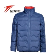Jin Laike 2016 áo khoác nam mới dày, áo khoác chống nước ấm và chống thấm nước 25880017 - Thể thao xuống áo khoác