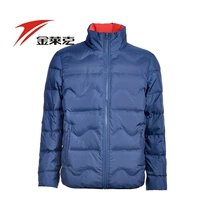 Jin Laike 2016 áo khoác nam mới dày, áo khoác chống nước ấm và chống thấm nước 25880017 - Thể thao xuống áo khoác áo phao adidas