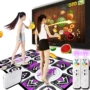 Giảm béo nam giới và phụ nữ HD không dây đôi dance mat TV máy tính dual-sử dụng somatosensory trò chơi massage yoga máy khiêu vũ tham nhay