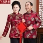 Cặp vợ chồng trung niên và già Tang phù hợp với nữ mùa thu và áo khoác mùa đông mừng sinh nhật mẹ áo Trung Quốc retro quần áo cưới nữ áo voan kiểu tuổi trung niên