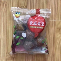 Fruit Laidi Shawi 1 маленький мешок Слинный аромат открывает новые товары орехи небольшая упаковка повседневная закуска