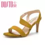 DUSTO Dadong mùa hè phiên bản mới của Hàn Quốc của giày cao gót stiletto thun cao gót nữ sandal 17X1618 dép cói