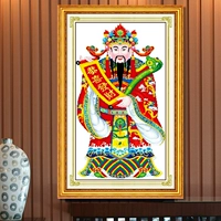 Новое крестообразное поступление поздравления с Fortune богатство бог китайского стиля персонажей гостиная перекрестная вышитая серия печати вертикальной территории