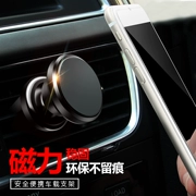 Điện thoại di động khung xe ô tô Mitsubishi Jin Xuan Outlander ASX sửa đổi phụ kiện đặc biệt trang trí nội thất khóa điều hướng ghế