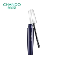 Trang điểm chính hãng, hội trường tự nhiên, mascara lông vũ mạnh mẽ, uốn mi dày tự nhiên, mã hóa lâu, lâu trôi - Kem Mascara / Revitalash chuốt mi maybelline